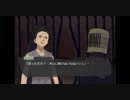 【妖峰戦記‐宝永の乱‐】第1話：武蔵国の半妖
