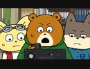 宇宙なんちゃら こてつくん２　第44話　彗星からの無線