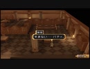 【実況】リメイク版テイルズオブデスティニーの実況がしたい時期※ネタばれあり【７７リメ目】