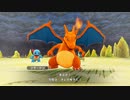 潔癖コミュ障のポケモン不思議のダンジョン救助隊DX　実況　Part9