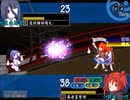 【実況】プレイスキルの下手な自分が幻想の系譜を実況プレイpart99