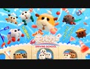 【第二期】新シリーズ『PUI PUI モルカー DRIVING SCHOOL』2022年10月放送開始！