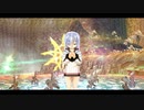 [那由多の軌跡：改]第9回(9-4) ミトスの洸翼