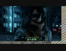 DEATH STRANDING DIRECTOR'S CUT やるよ。【ネタバレ注意】【アーカイブ】 #2-2