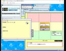 BTRON最強の使用法01　BTRON-OS0.01.0_20220713_223607