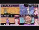 【名取さなMOTHER2実況プレイ切り抜き】通常敵初見反応と戦闘シーンまとめ＃3