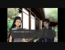 【妖峰戦記‐宝永の乱‐】第４話：人である証
