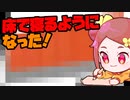 【初見&雑談歓迎】床で寝るようになった＆ブルアカのヒナちゃん描く41(陰色05)【漫画家Vtuberかなしみちゃん生放送～第312回】