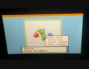 ポケットモンスター シャイニングパールクリア後実況Part8