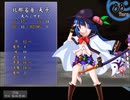 【実況】プレイスキルの下手な自分が幻想の系譜を実況プレイpart100