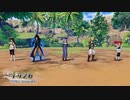 [FAIRY TAIL]第42回(42-4) 新たなS級合格者
