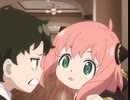 アーニャに殴られる乾巧