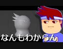 ブレンバチャード編。【バーチャルいいゲーマー佳作選】