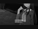 イノセントボディ　／朗読