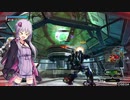 BBPS4　PLUS：Sの日常８５ ゆかりさんたちとゲルト爺が逝くホープサイド
