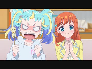 ワッチャプリマジ！ 第39話「灼熱ドリーマー　御芽河阿智彦」