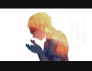 「夕景」/ noale feat.結月ゆかり