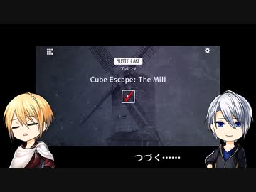 【刀剣乱舞偽実況】伯仲の水車小屋見学