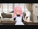 【MMD】 メイドなクロエで♪うそつき♪ [1080P60fps]