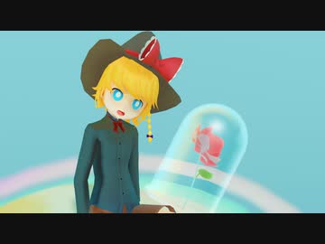 深海のリトルクライ☆