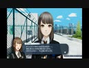 楽園という名の地獄から現実へ帰宅するカリギュラ2 part66