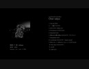 kou/kizumono 3rd vocaloid album 「Over tokyo」XFD