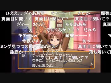 『ときめきメモリアル Girl's Side』をやる　５