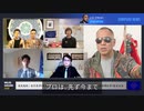 2022/07/14-01 SHINPUDO NEWS 速報 『激変をはらんでいる国際金融市場』https://linktr.ee/shinpudo