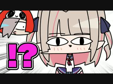 り「だるまさんスパチャありがとう！またねばいばーい！！！」