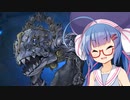 【遊戯王マスターデュエル】ここウナる魚の流儀【ソフトウェアトーク実況】