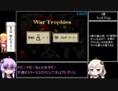 タクティクスオウガ(SFC版) Lルート全マップクリア＆全仲間加入RTA 12時間25秒 Part7