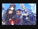 まいてつ　Part2  PCゲーム　