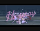 [MV] Hi-L _ Hi-Way
