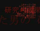 ひぐらしのなく頃に　文庫化計画