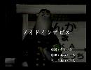 くまうた　（6423）「メイドインアビス」　唄：嵐山クマ男（夫）