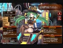 大発明家の猛獣対策【千年戦争アイギス 救世主王子】