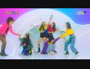 [MV] Billlie,(Yoon Jong Shin) _ Patbingsu