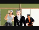 ロマンスの付喪神様