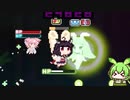 【Rabi-Ribi】バニー絶滅危機！きりたん兎になる。 part40