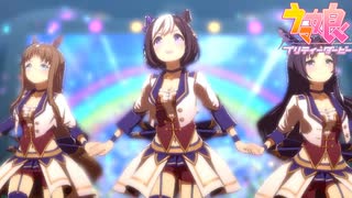 【ゆっくり実況】キャンサー杯“いつもの三人編”【ウマ娘】