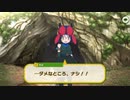 キラリ輝け☆ファッションチェック！真のファッションリーダーの姿とは！？けもフレ1,2を観たことがない素人が考察しながらけもフレ3やってく実況part210