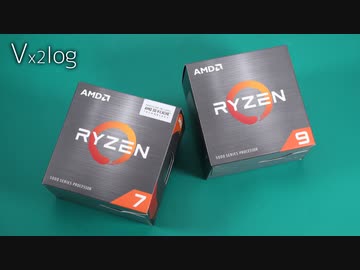 Ryzen 7 5800X3Dとかとかの新歓ベンチ