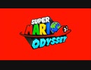 マリオオデッセイを鏡実況３３
