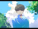薄暑/重音テト　白栗まつかさ cover ver【オリジナル】