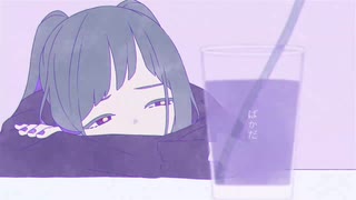 【UTAUカバー】パラサイト【デフォ子】