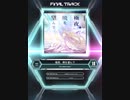 【SDVX_Ⅵ】極夜、暁を望んで [MXM 18]