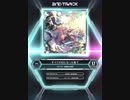 【SDVX_Ⅵ】すべてが幻になった後で [EXH 17]