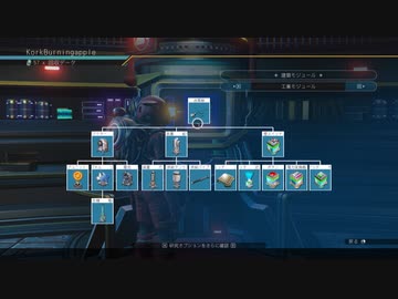 NoMan'sSky ノーマンズスカイ実況プレイ28