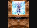 【SDVX_Ⅵ】Avalanx [EXH 17]