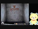 【＃6】泣けるゲームって聞いてたのに騙されたかもしれない赤ちゃんティディベア♥zelle実況プレイ